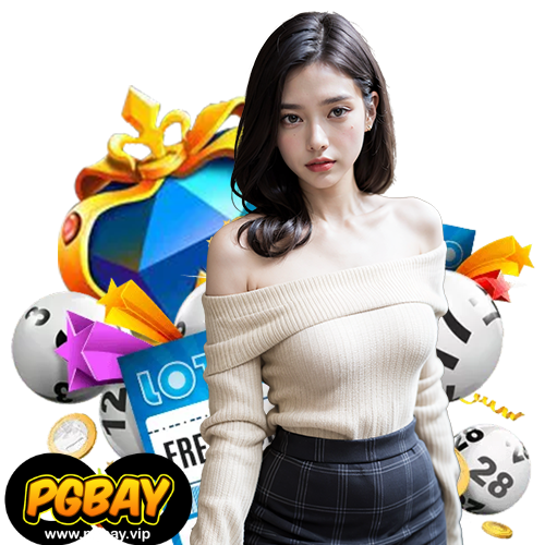 pgbay ไม่มีขั้นต่ำ